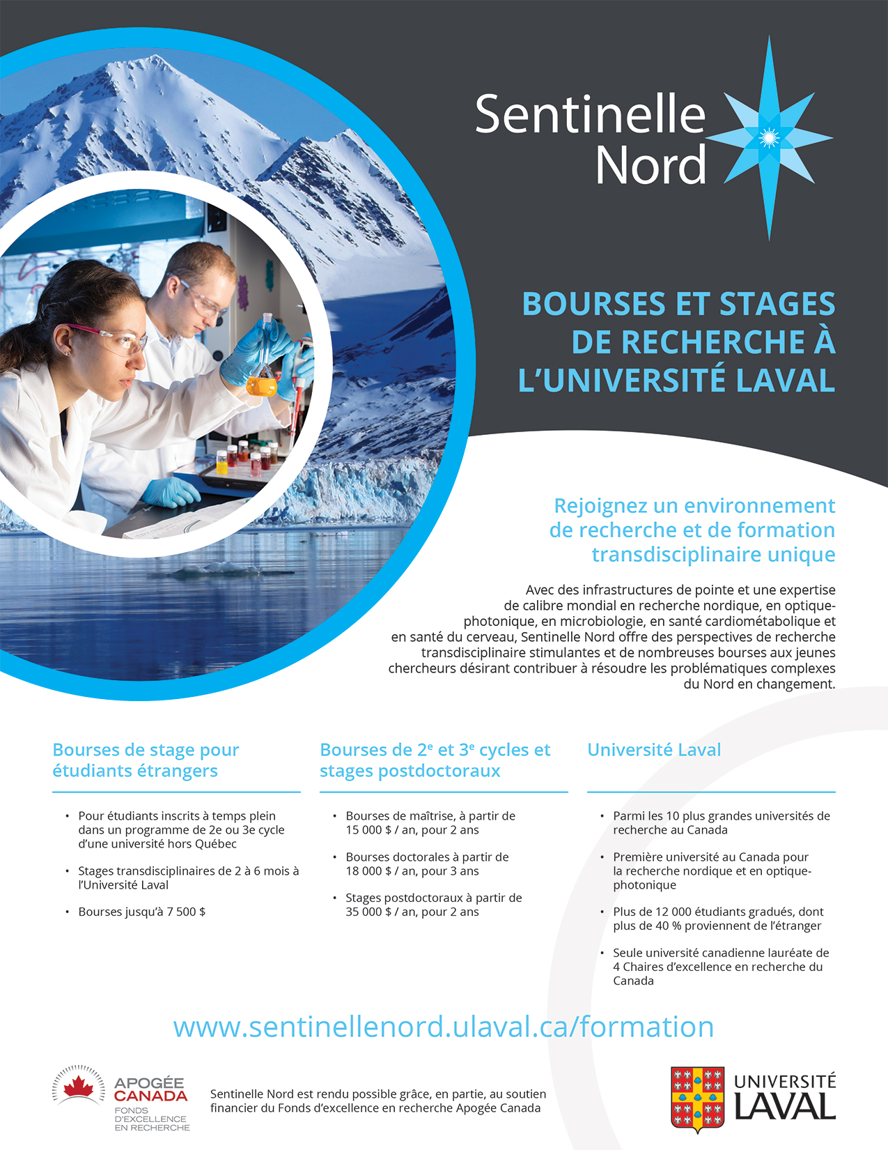 Sentinelle Nord - Affiche Bourses-stages - mars 2018